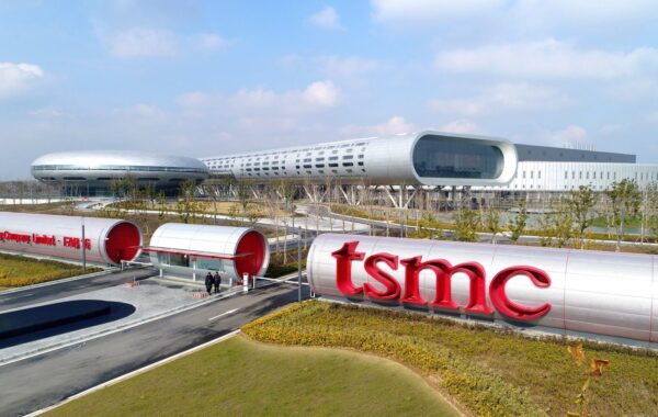 TSMC registra beneficios récord y fija condiciones para la Terafab de Musk
